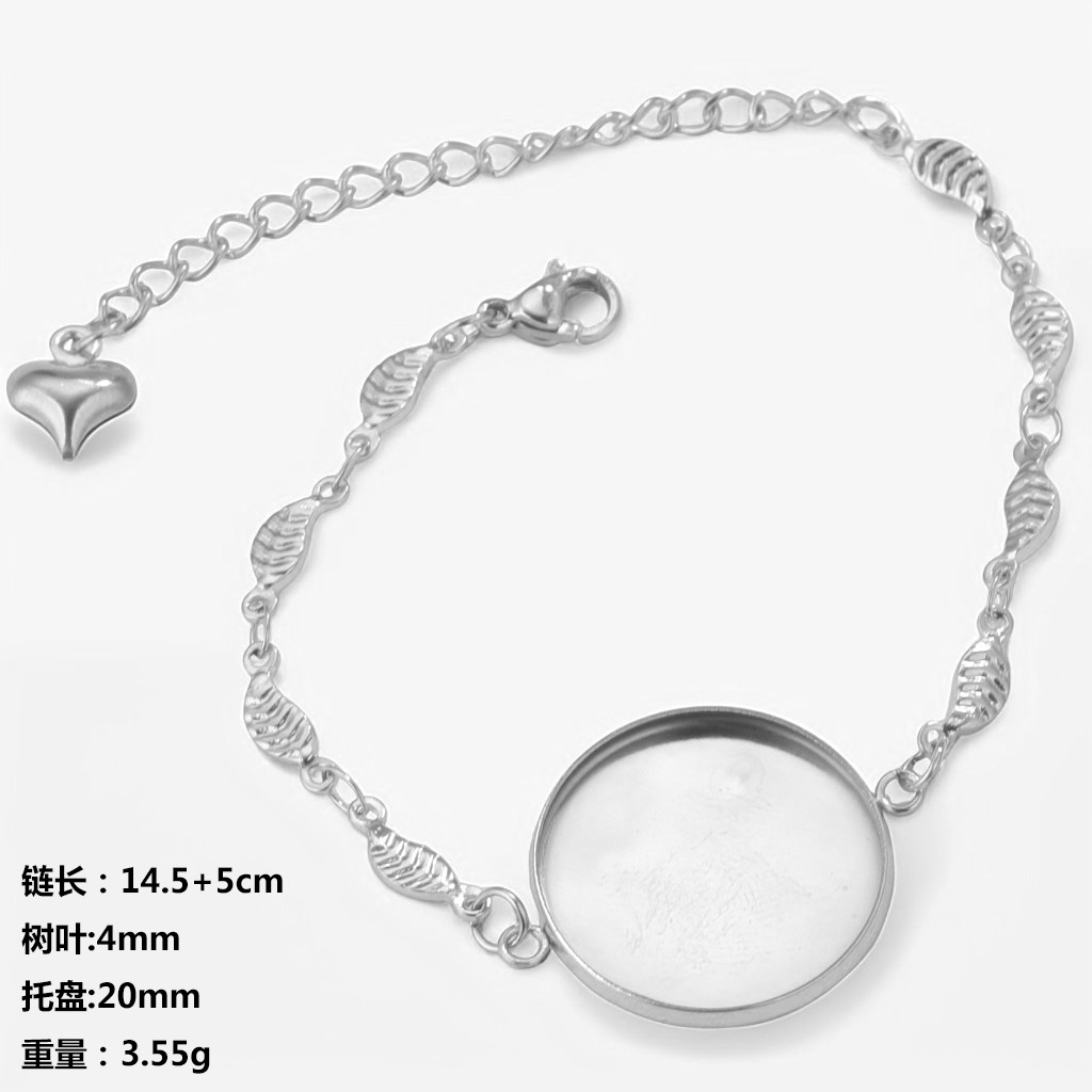9:Leaf chain---Steel Color