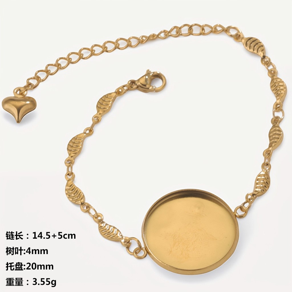 10:Leaf chain--golden