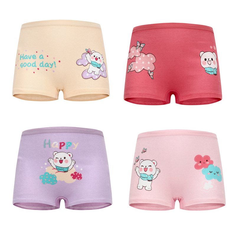 Cloud Bear Boyshorts