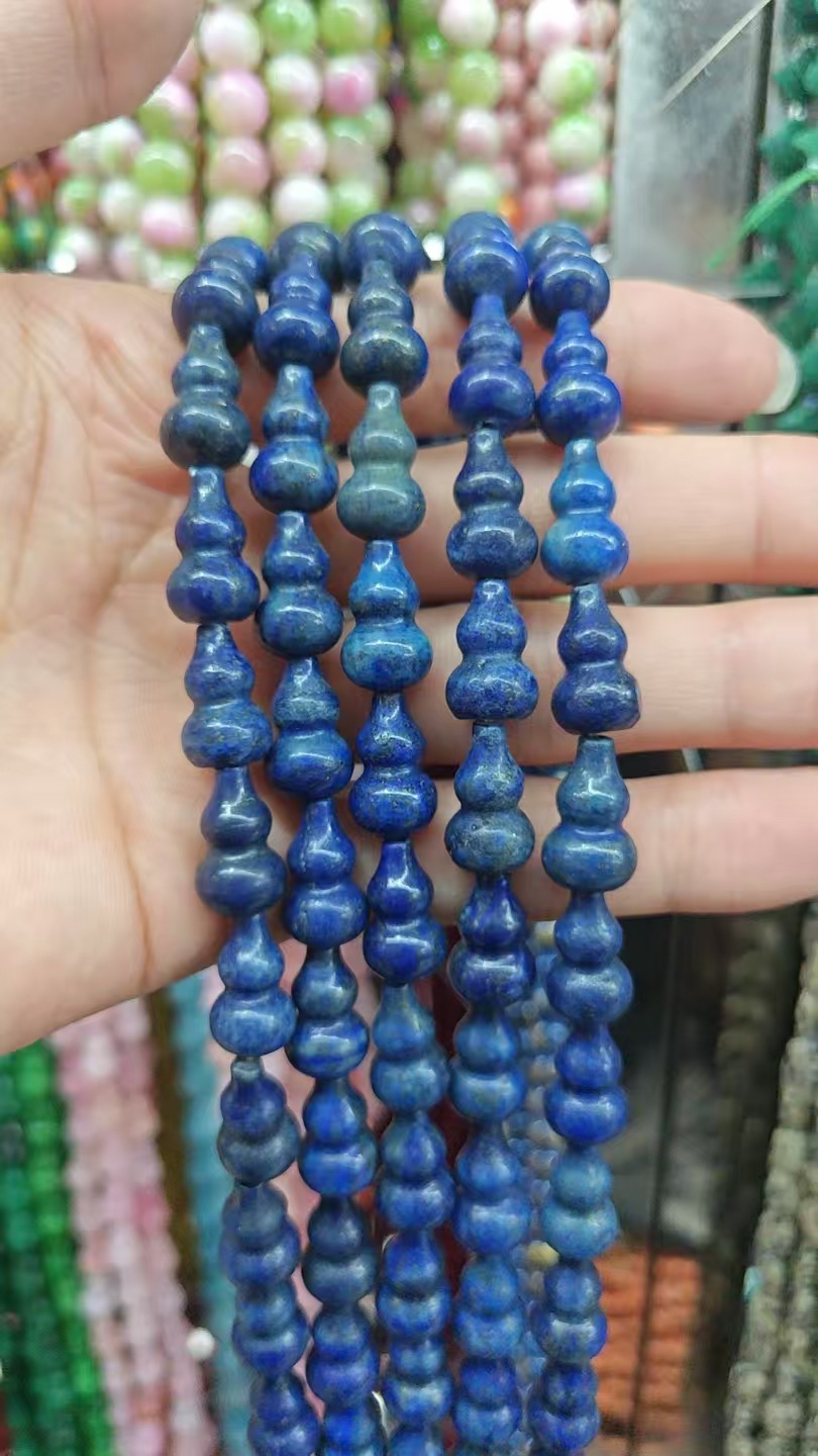 1:Lapis lazuli