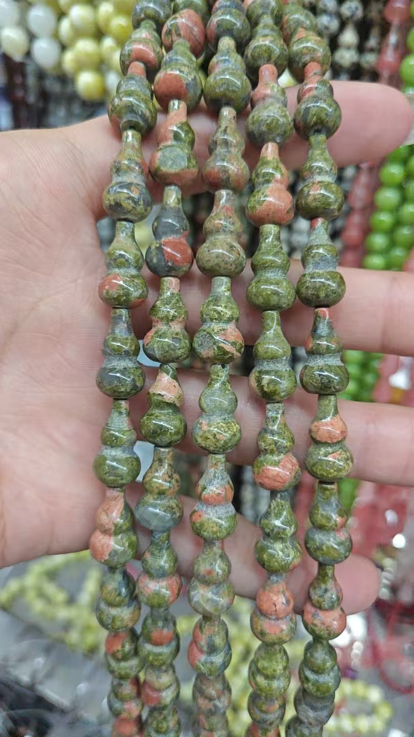 4:Ruby in Zoisite