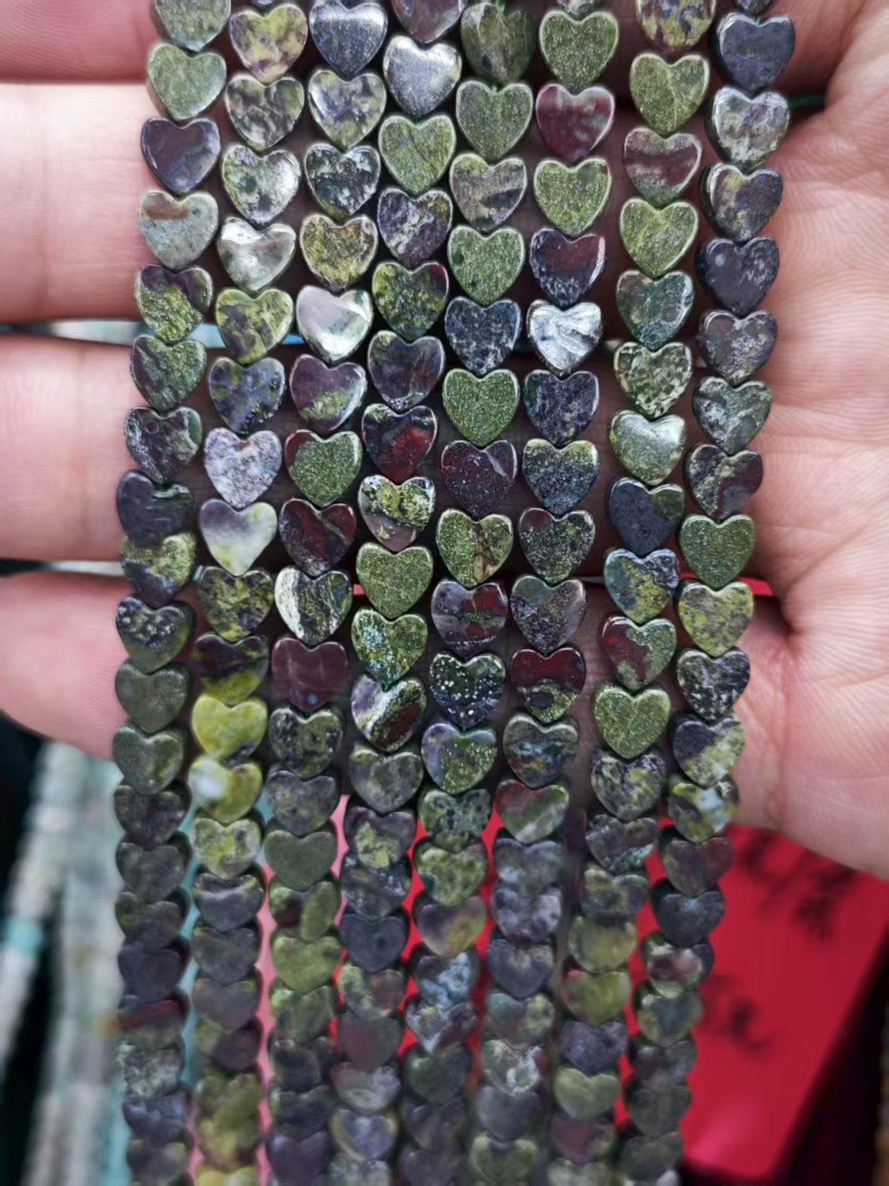 13 Dragon blood stone