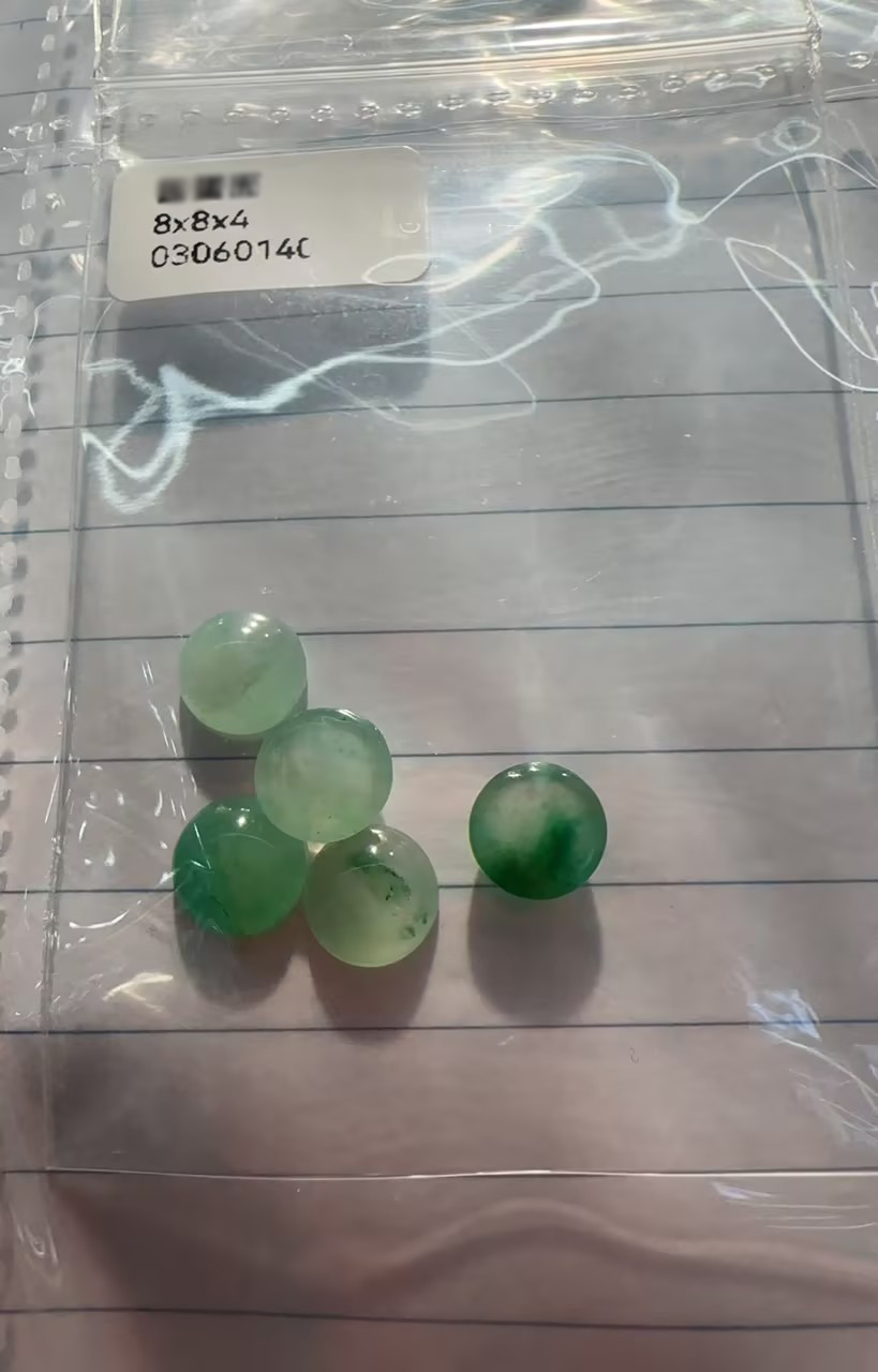 C 8x8x4mm