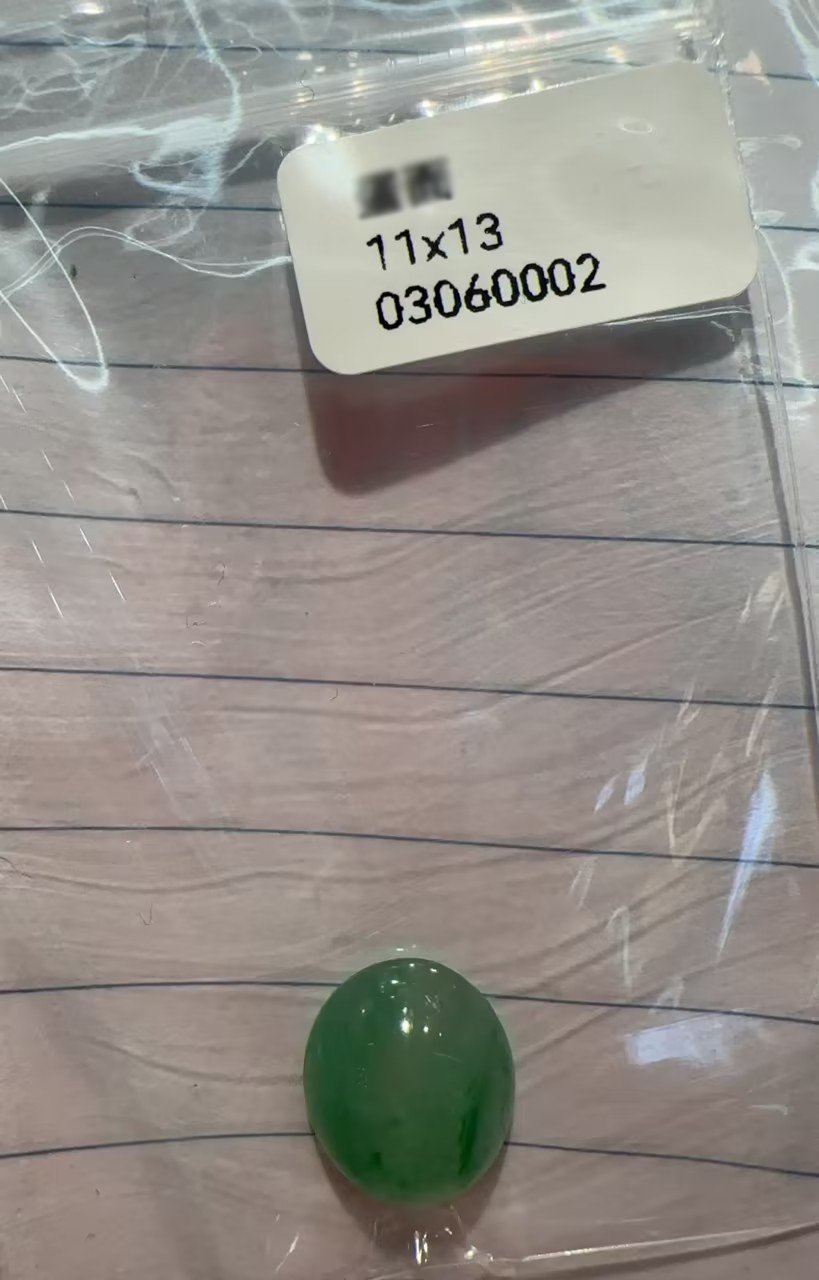 1:A 11x13mm
