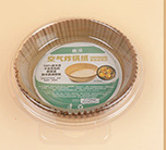 Blister packaging