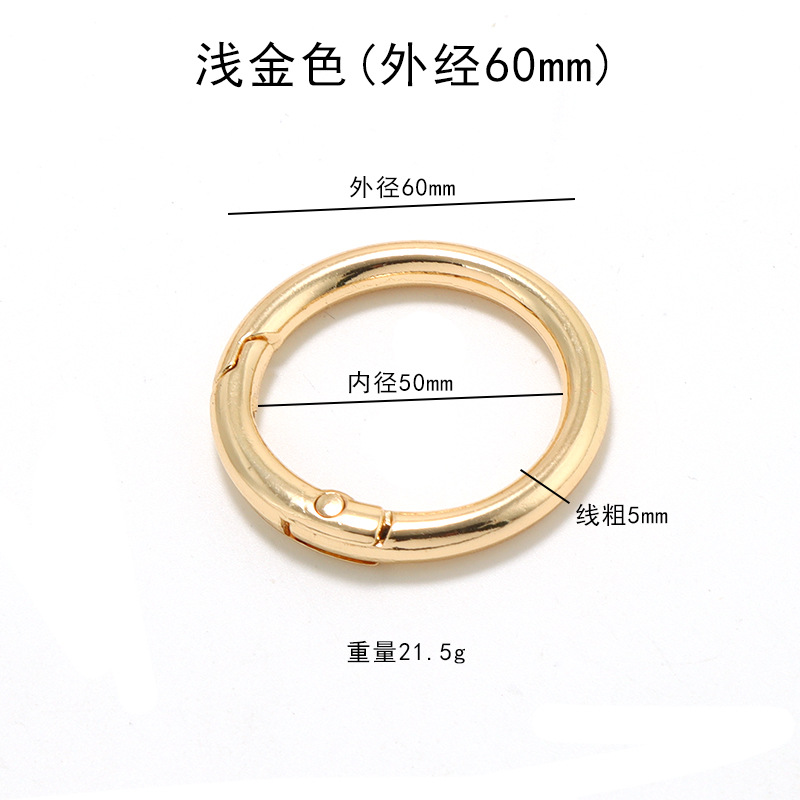 6:Outer diameter 60mm