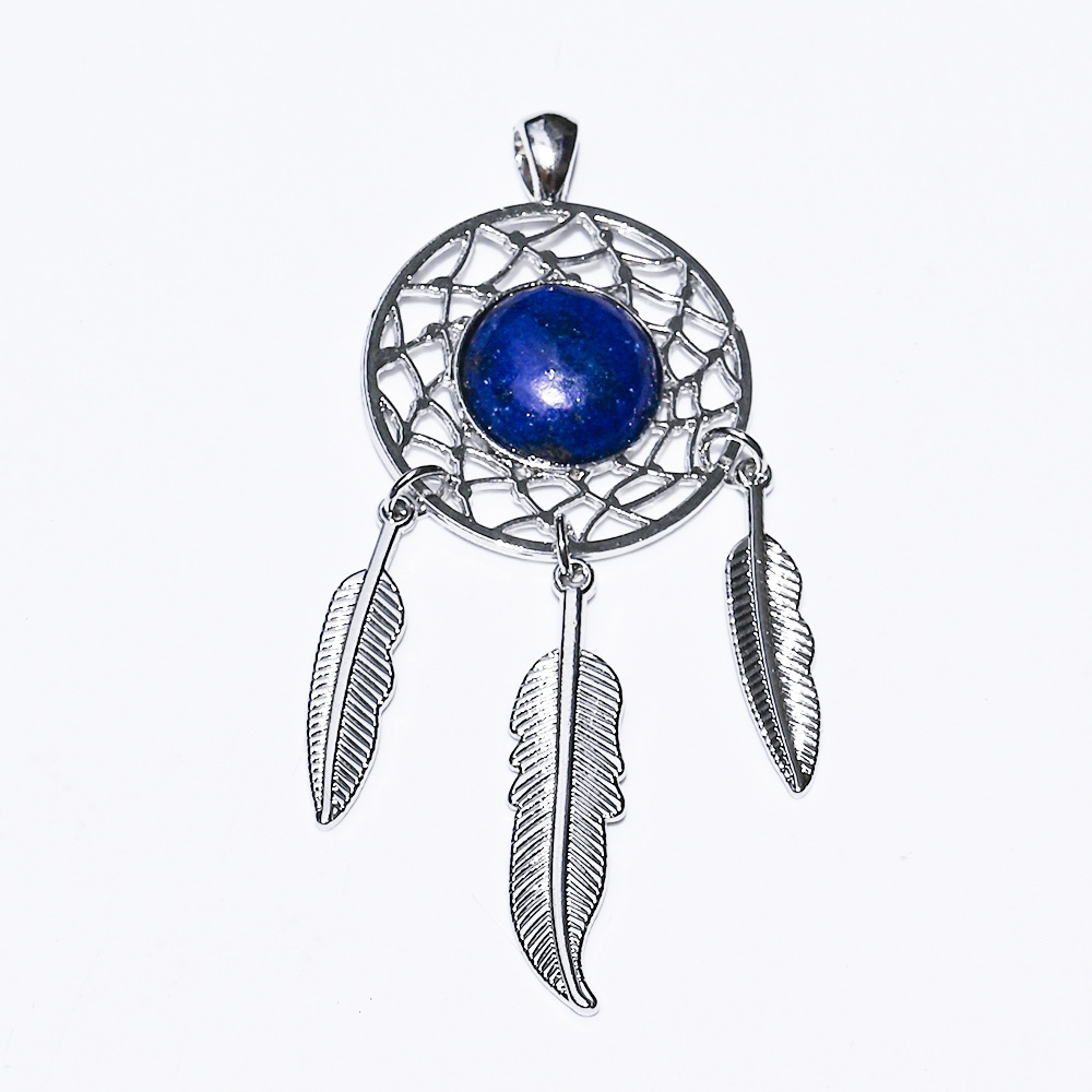 17:Lapis lazuli