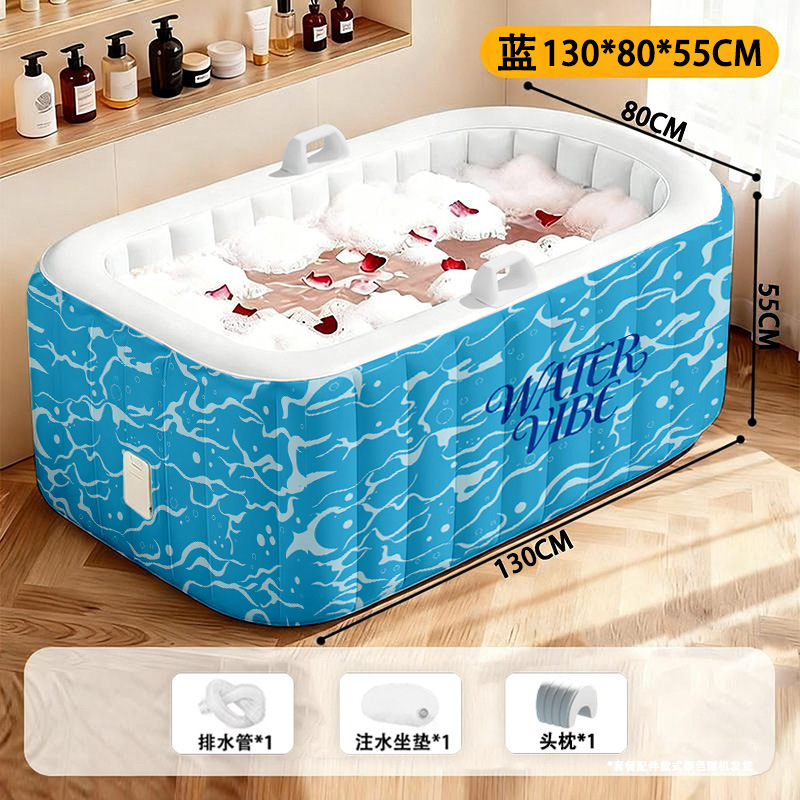 Blue rectangular inflatable bathtub comes standard   headrest