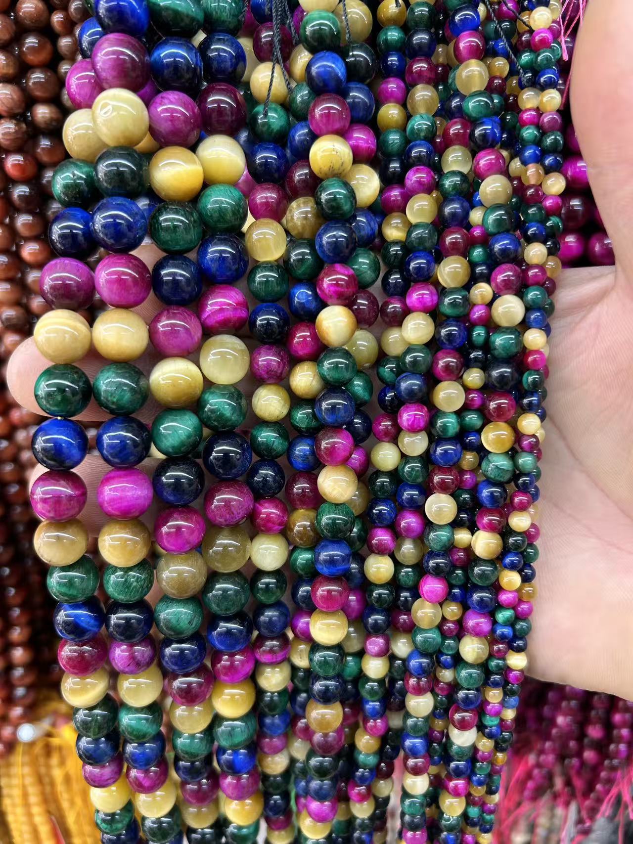 multi-colored 4mm