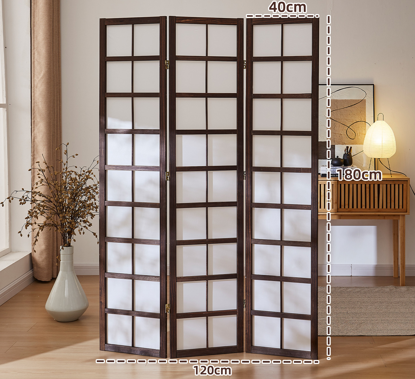 Walnut color three fans (height 180* length 120cm)