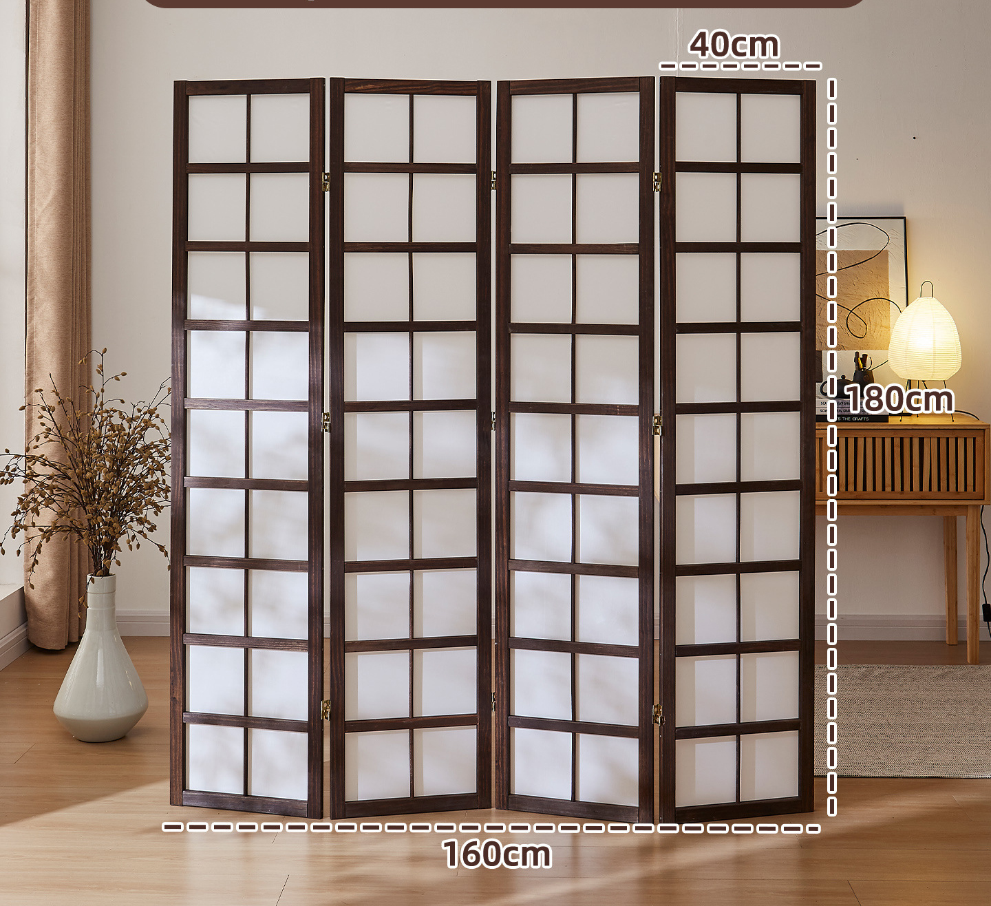 Walnut color four fans (height 180* length 160cm)