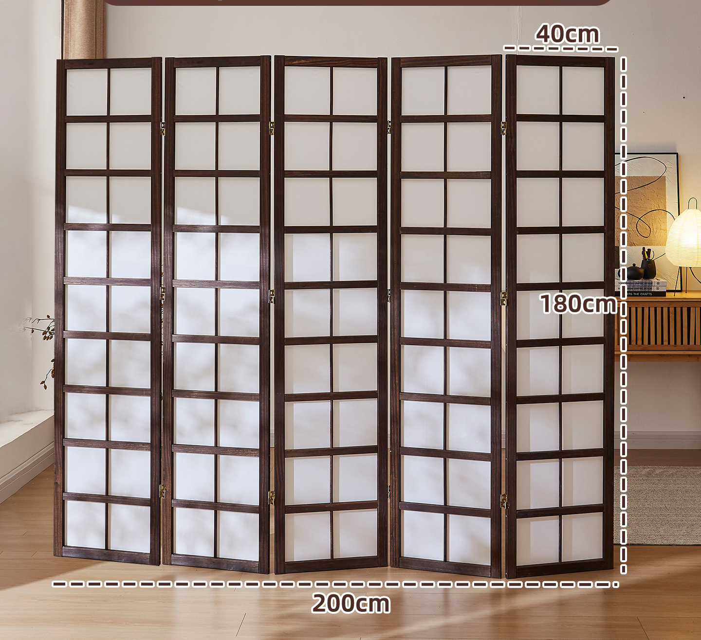 Walnut color five fans (height 180* length 200cm)