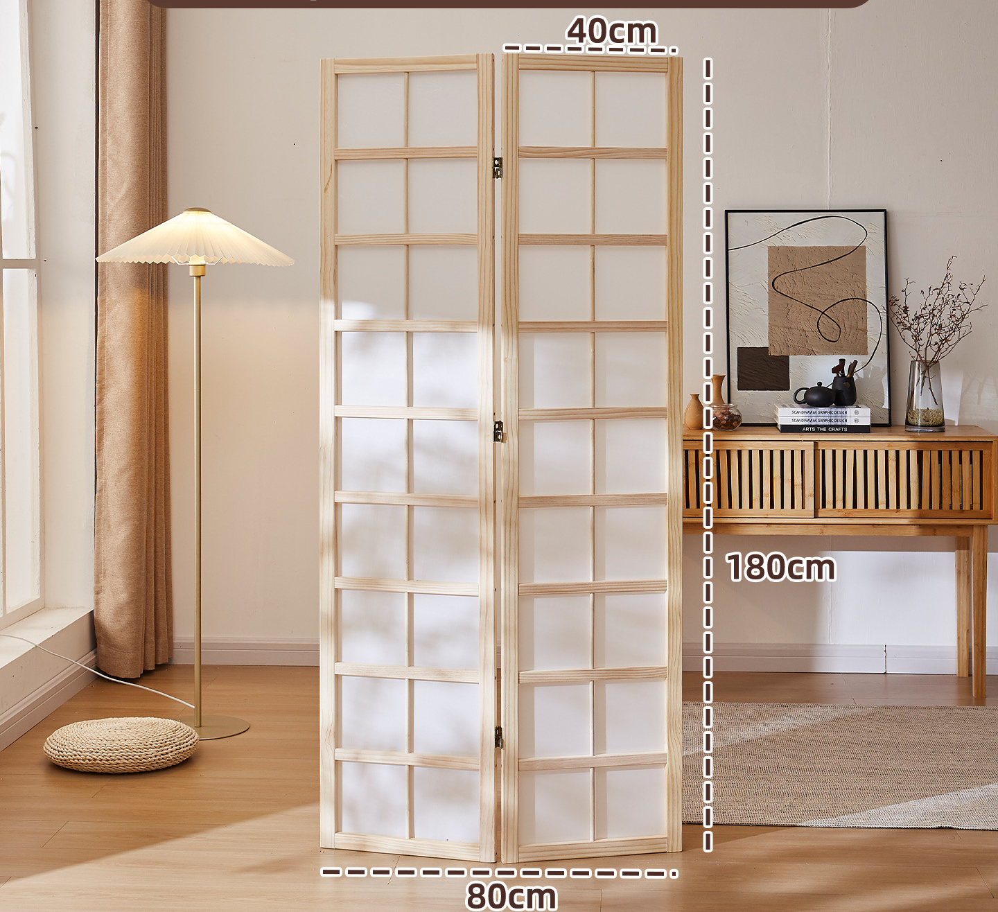 Two wooden-colored doors (height 180* length 80cm)