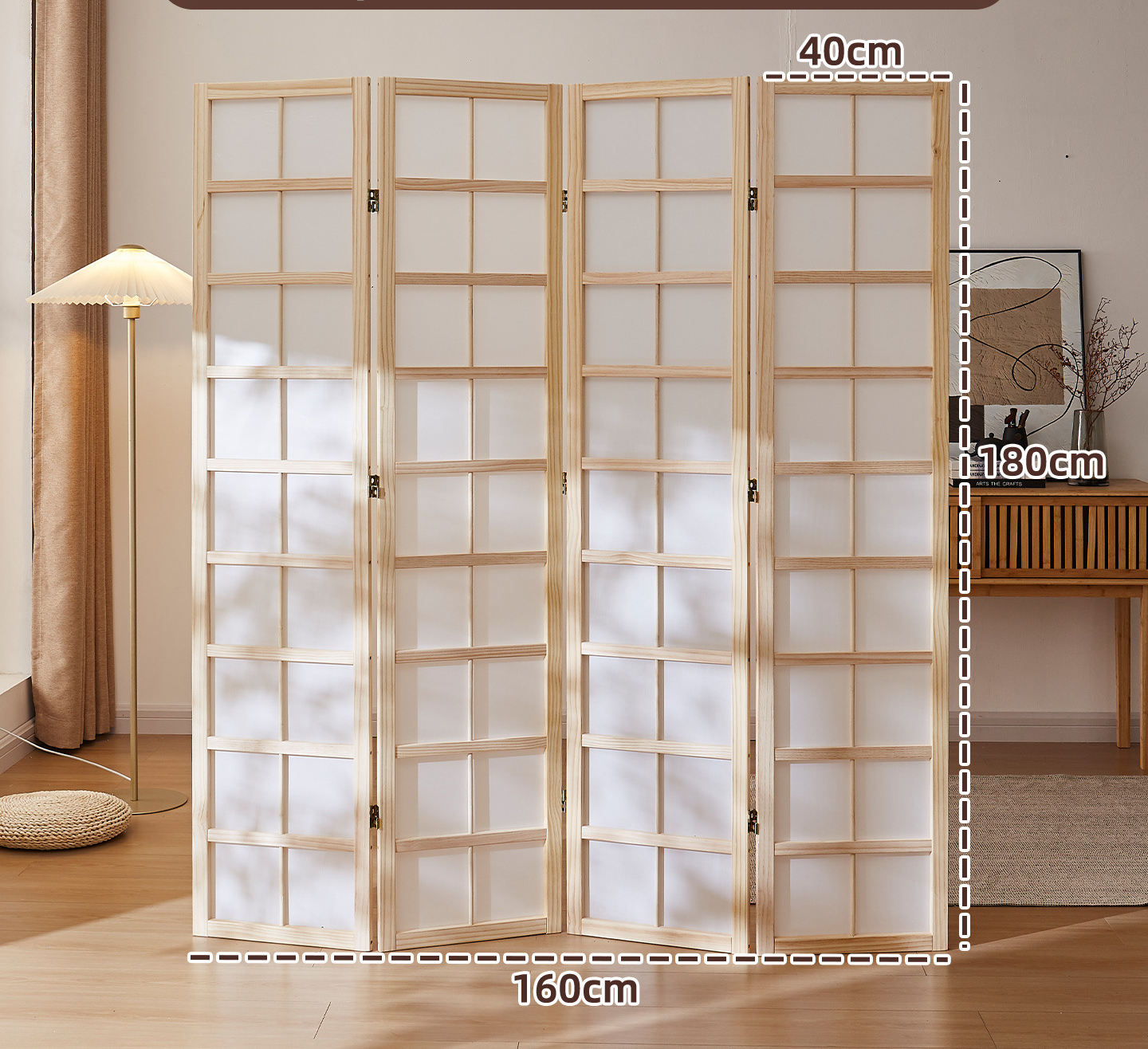 Four doors in wood color (height 180*length 160cm)
