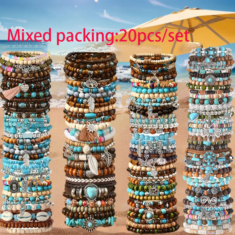 2:Random 20-piece set