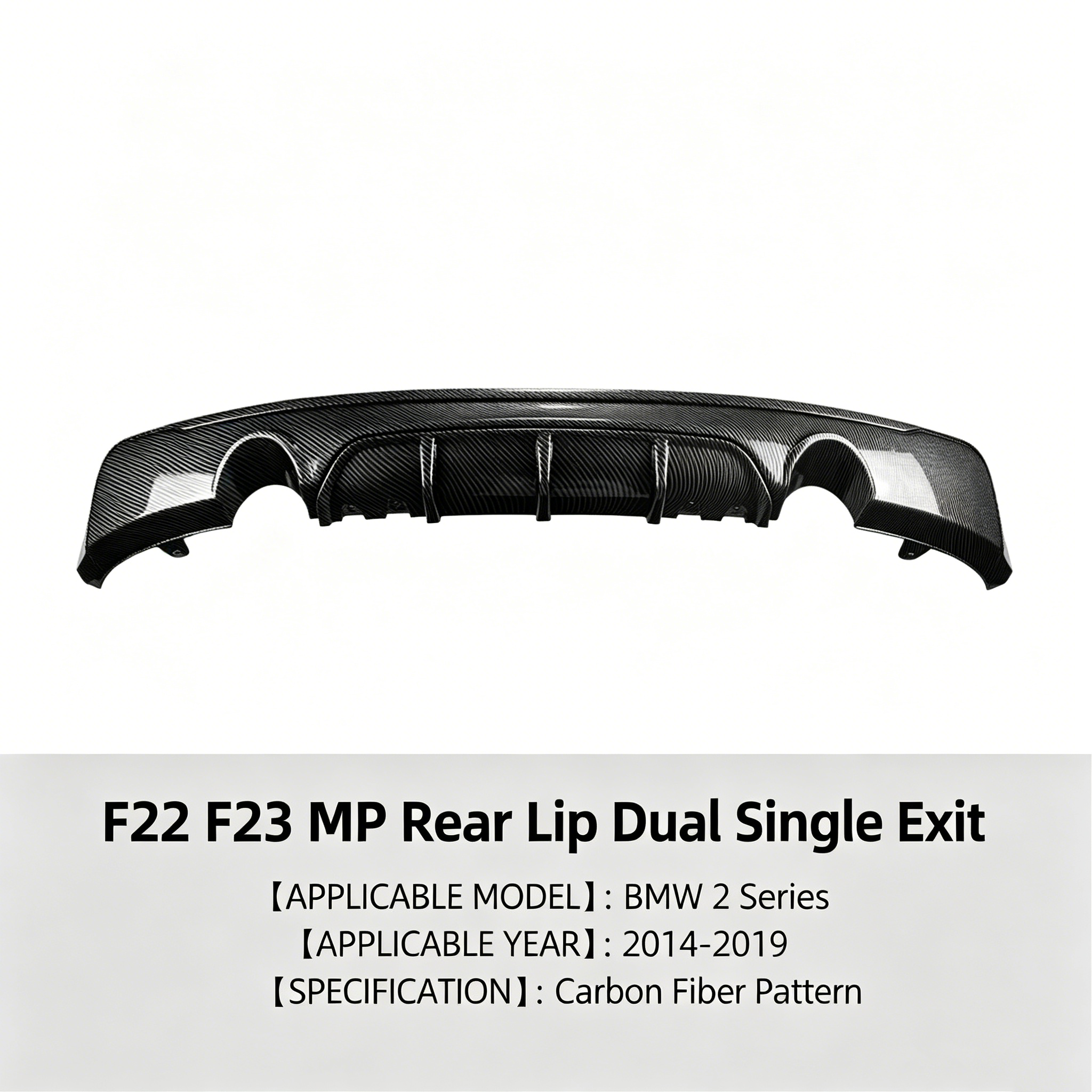 Double-sided single outlet carbon fiber pattern