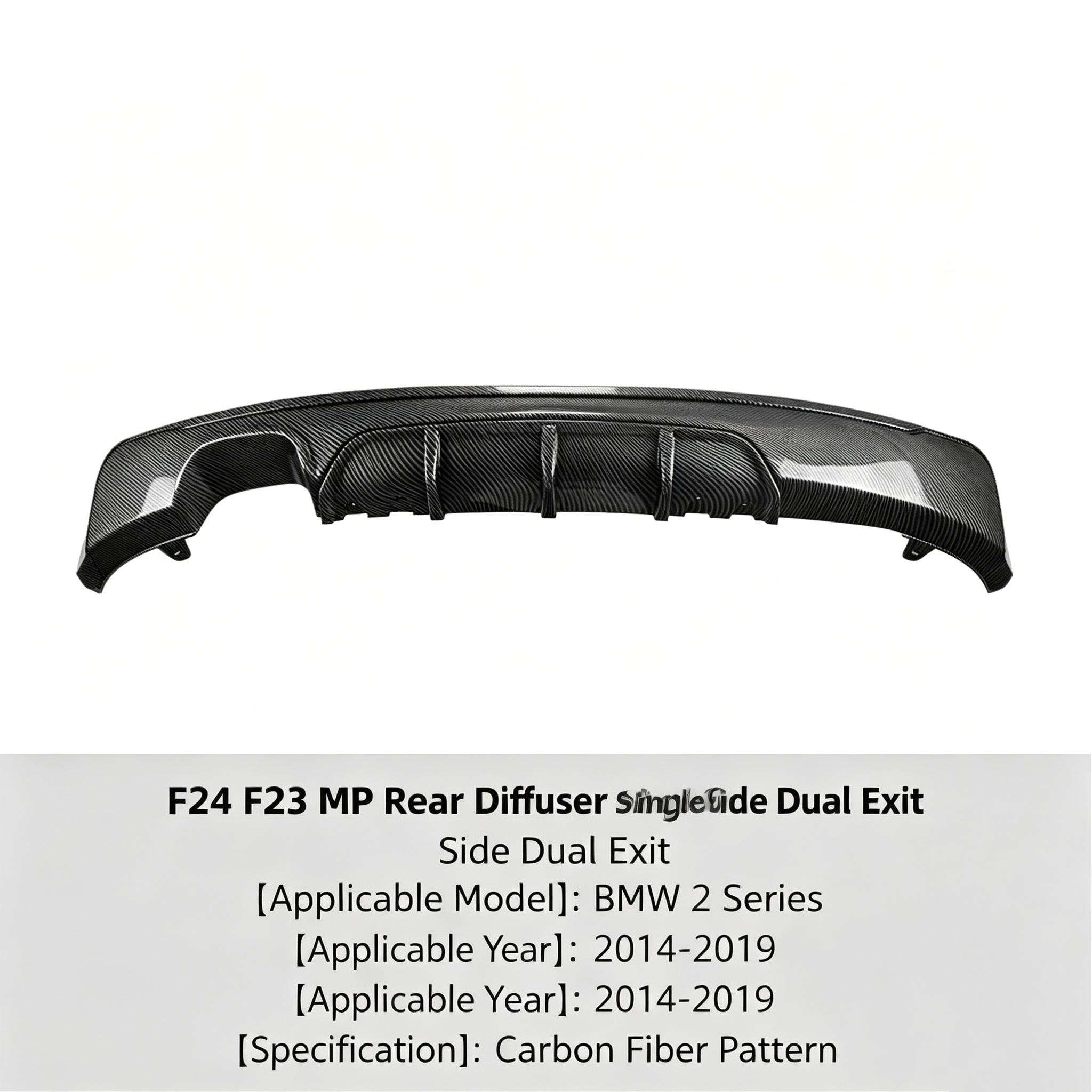 Single side double outlet carbon fiber pattern