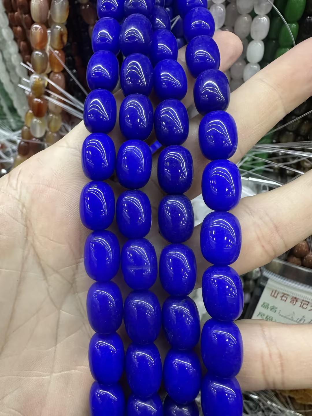 9:9
