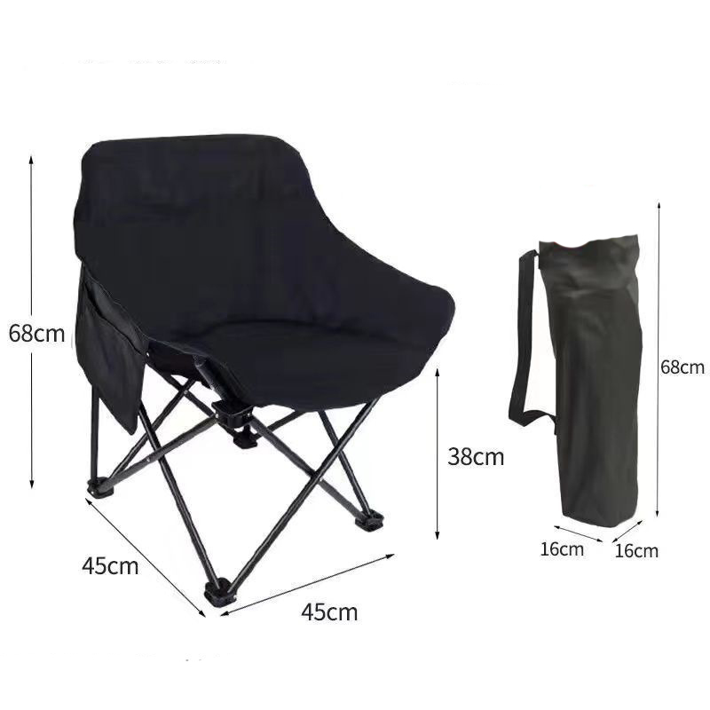 Black with storage bag