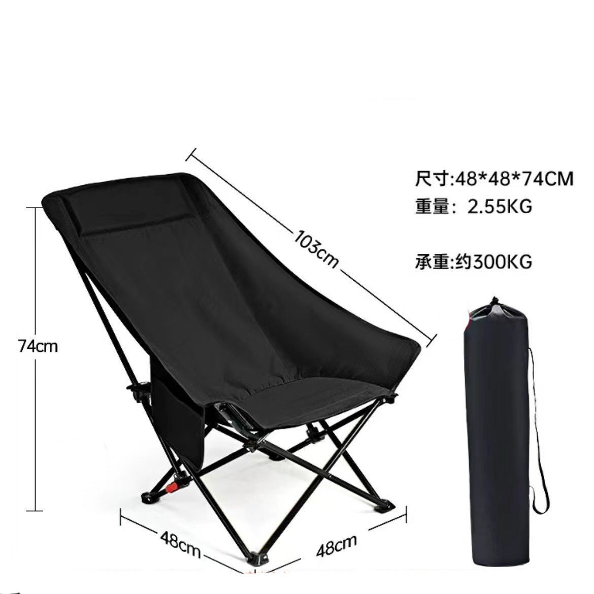 3-level adjustment black (hot-selling model) - with storage bag