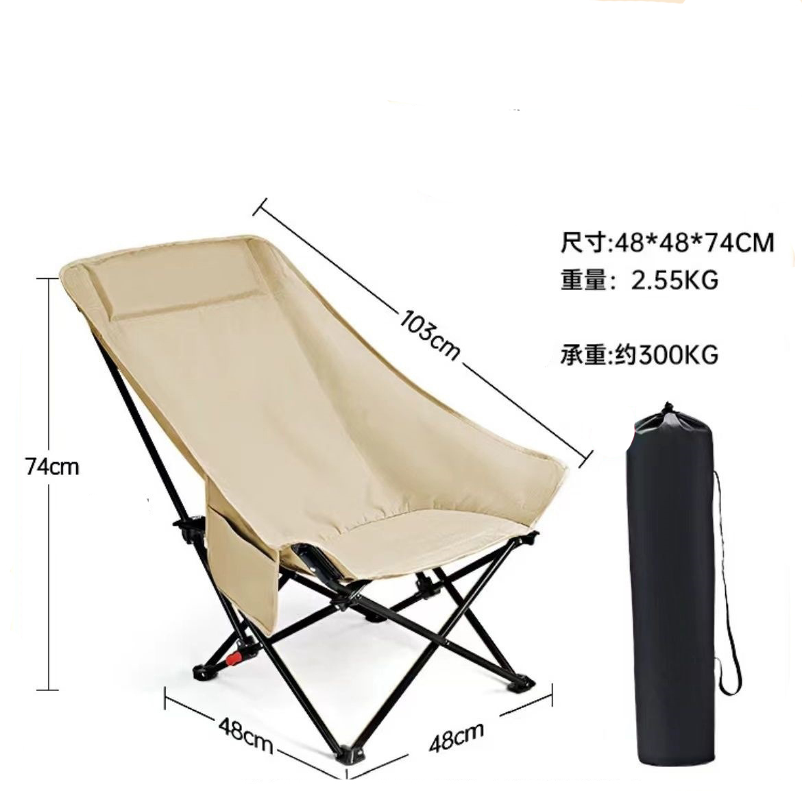 3-level aadjustment khaki (hot-selling model) - with storage bag