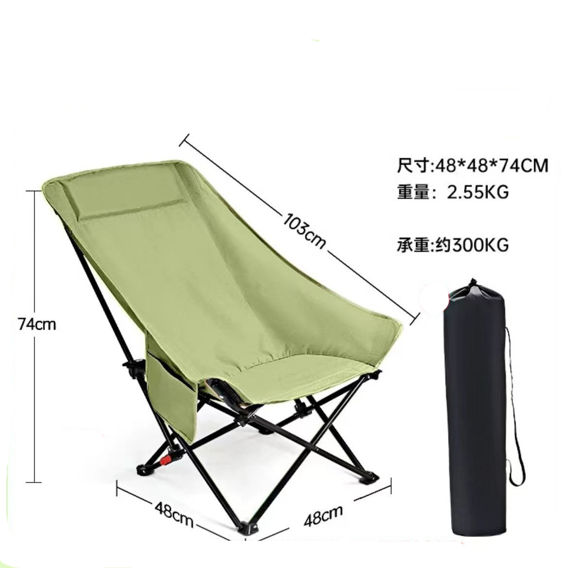3-level adjustment green (hot-selling model) - with  storage bag