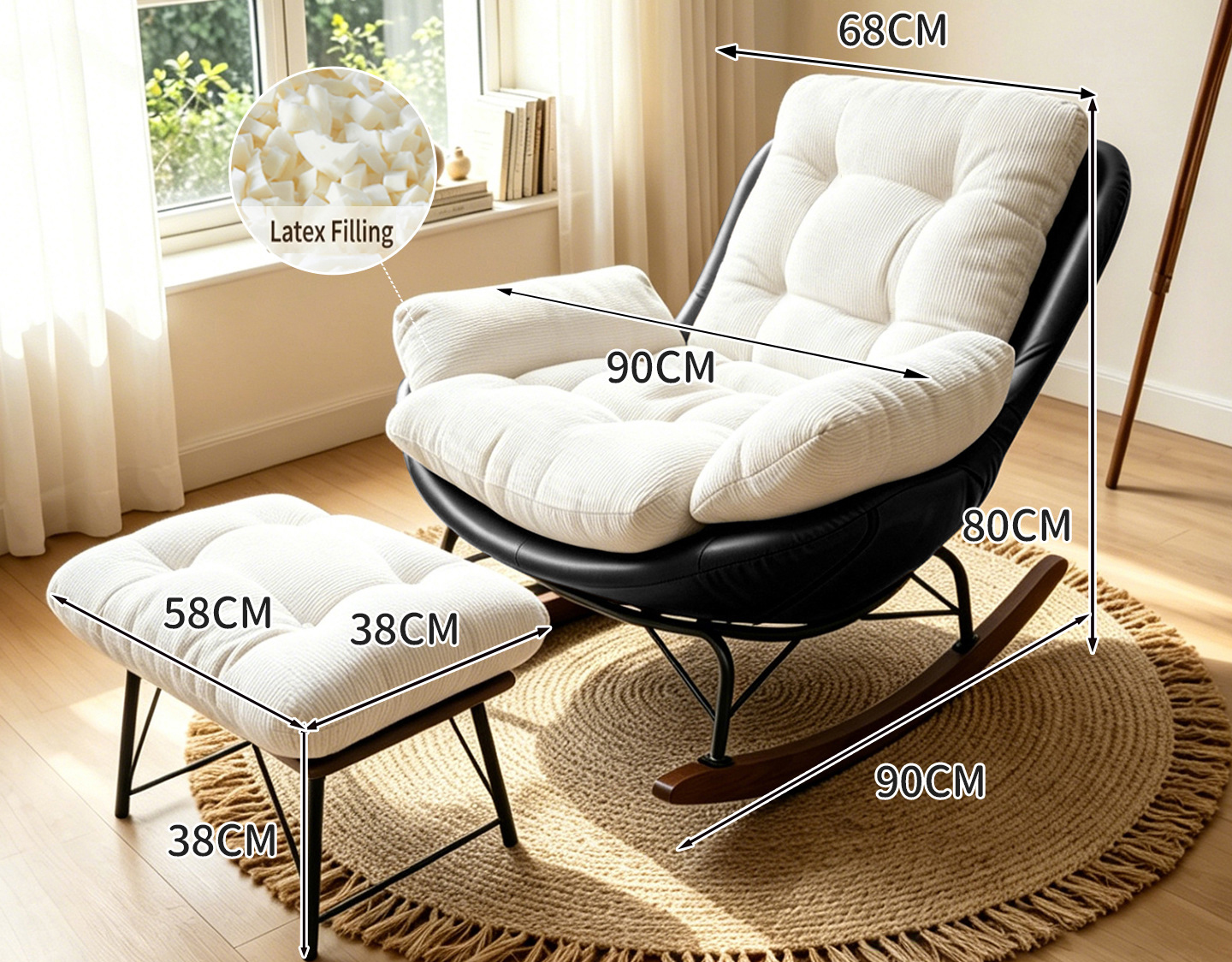 Flying pigeon rocking chair [black leather   creamy white chenille]   footrest (latex granules)