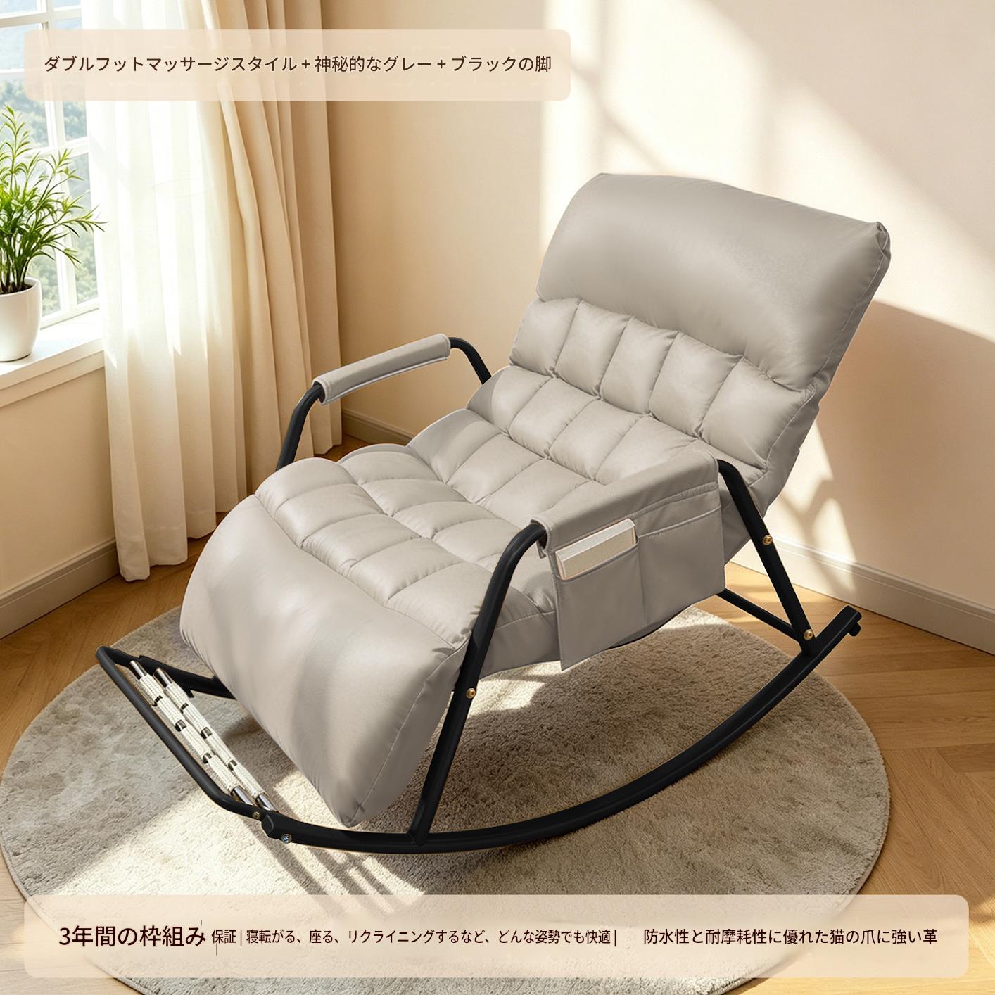 [mysterious gray   double foot massage model - black legs] waterproof and wear-resistant