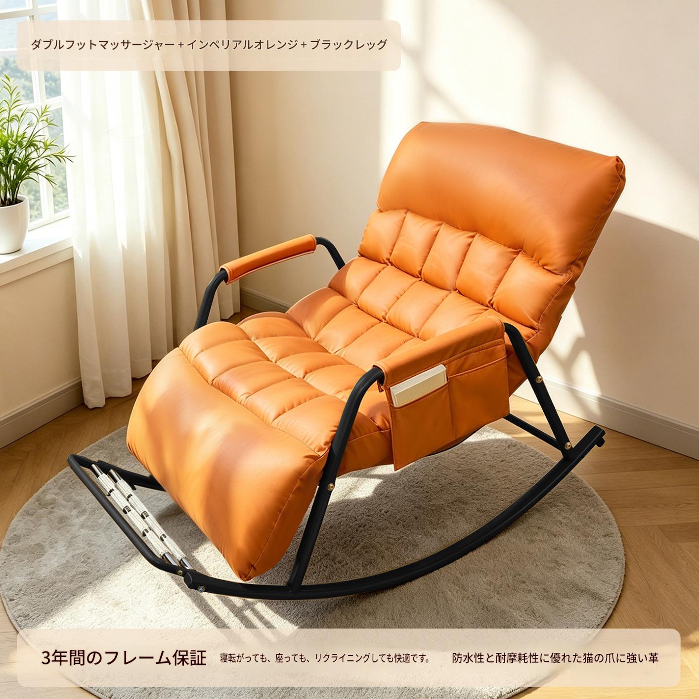 [imperial concubine orange   double foot massage model - black legs] waterproof and wear-resistant