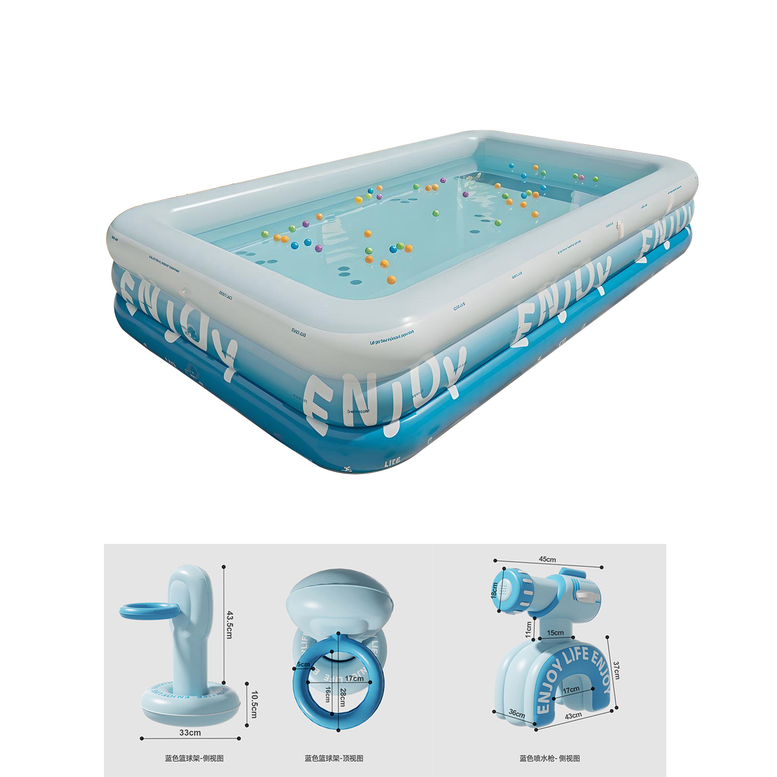 1.5m 3-layer set A