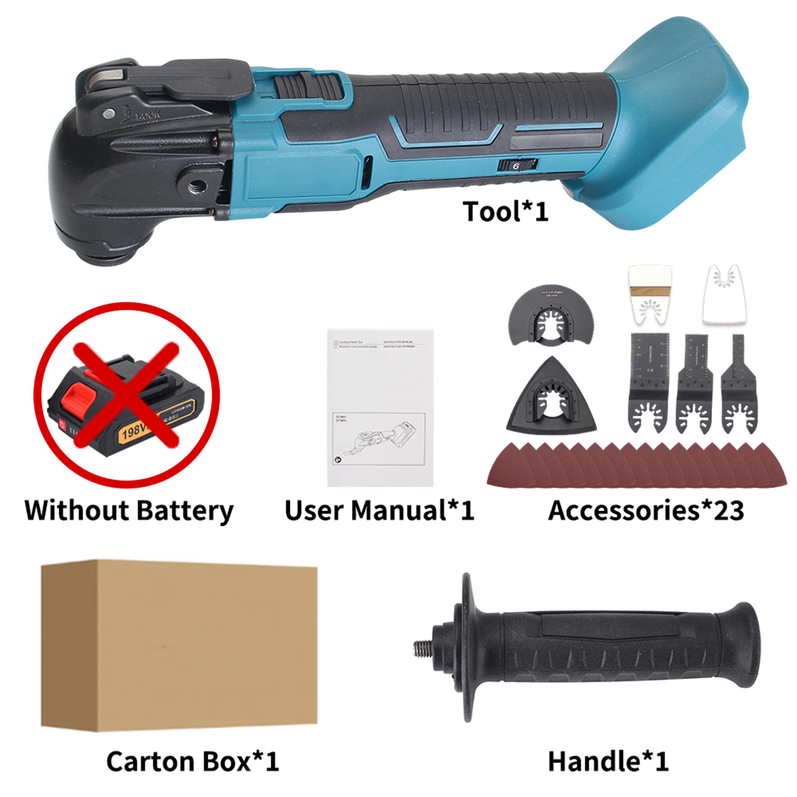 No battery set