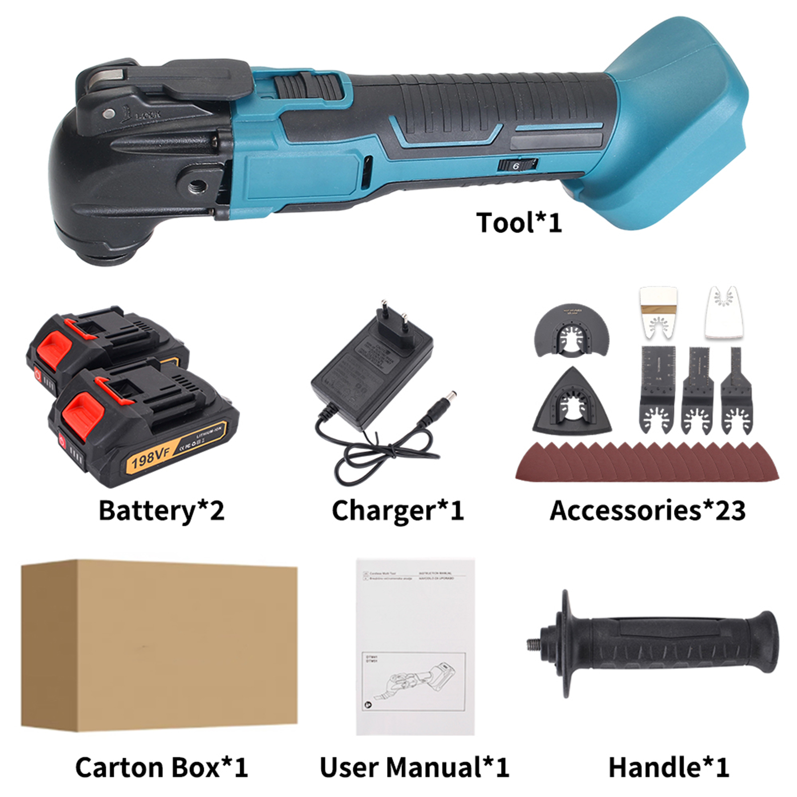 2 batteries set