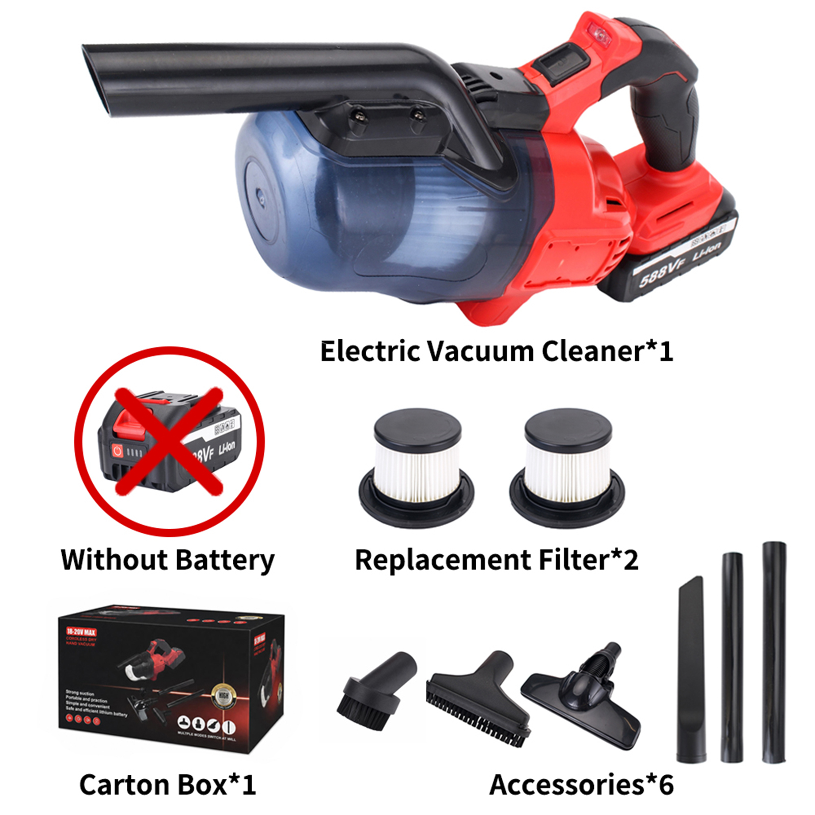 no battery set