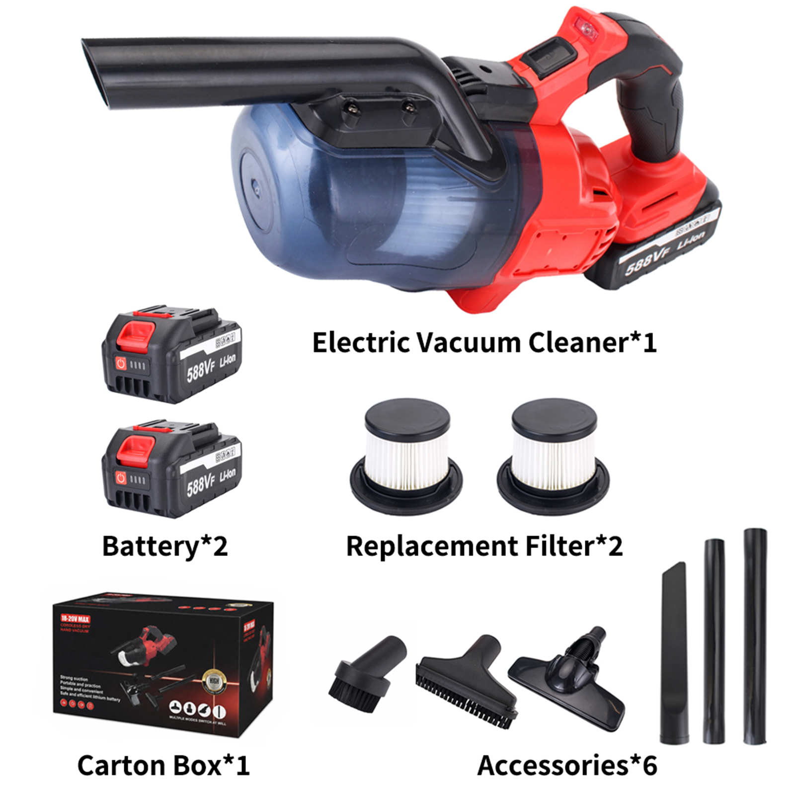 2 batteries set