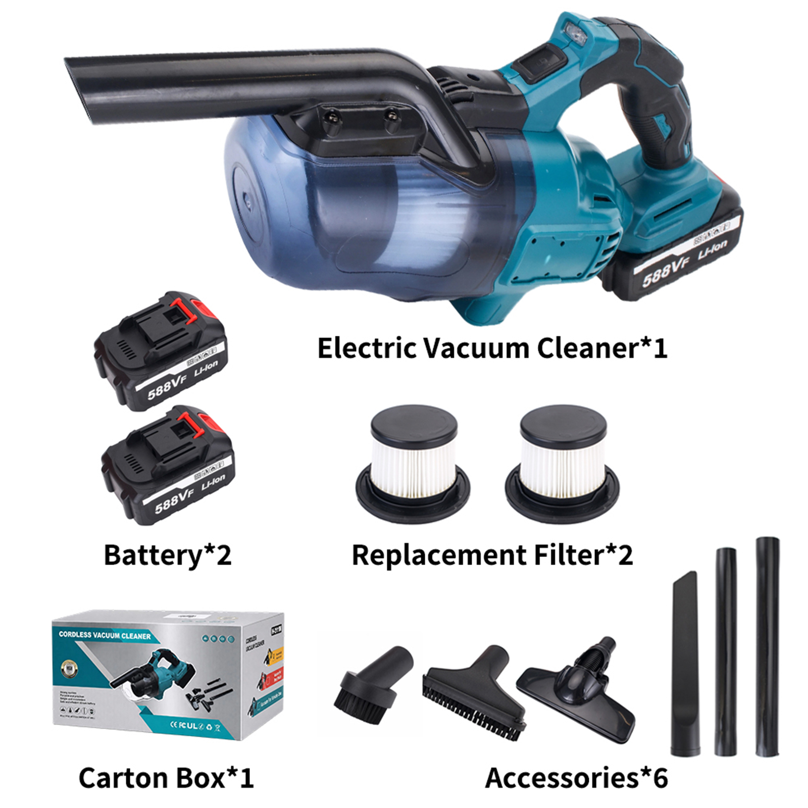 2 batteries set