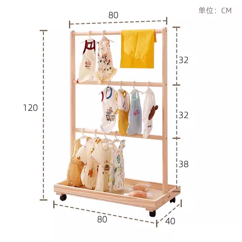 Three-pole storage rack with wheels [80*120]