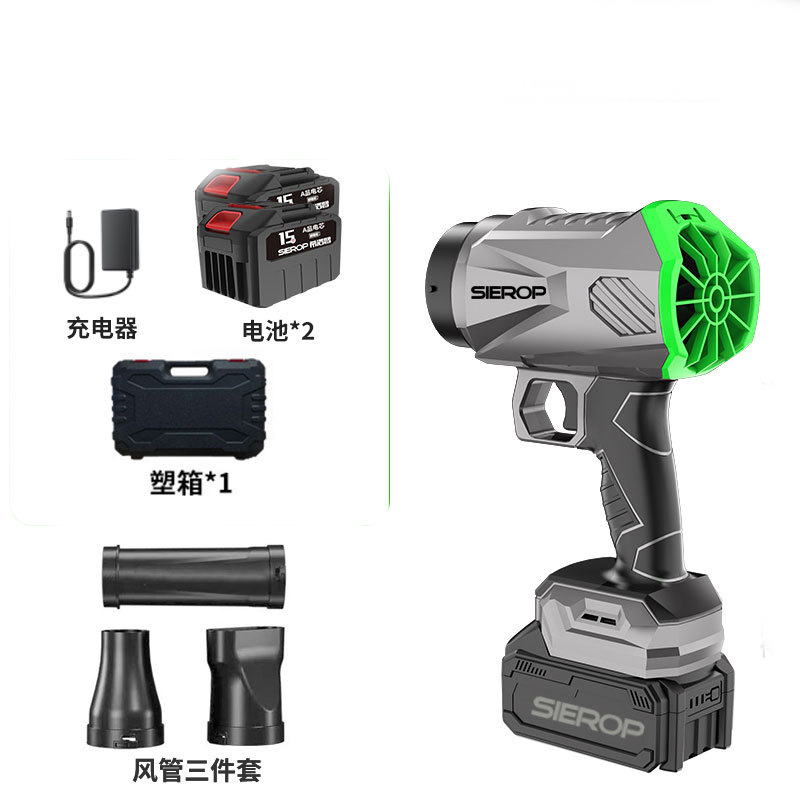 Brushless blower with 15 cells 2 batteries 1 charge