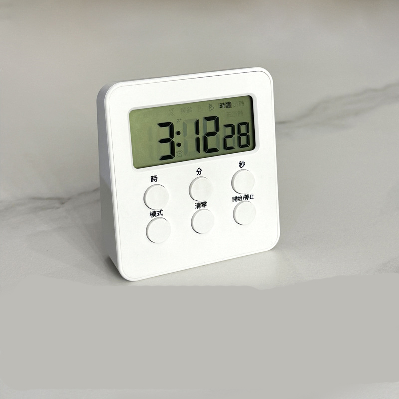 228 Timer Alarm-White