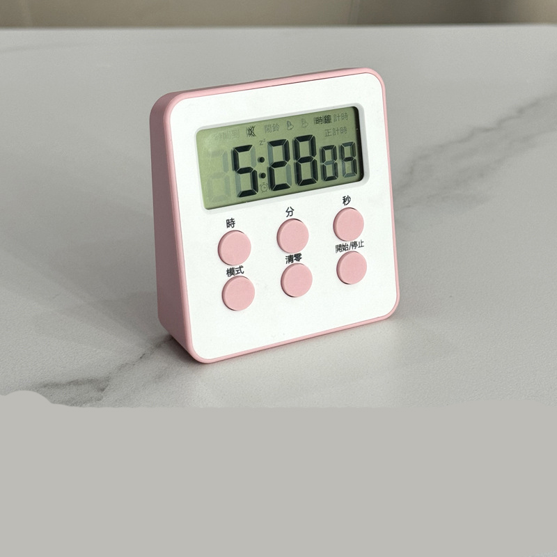 228 Timer Alarm-Pink