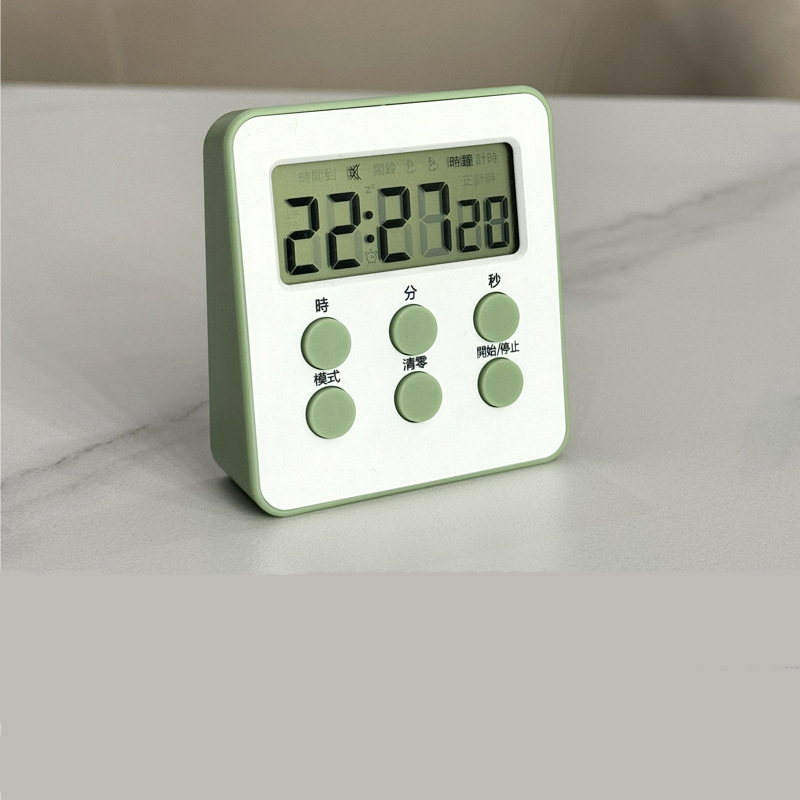228 Timer Alarm-Green