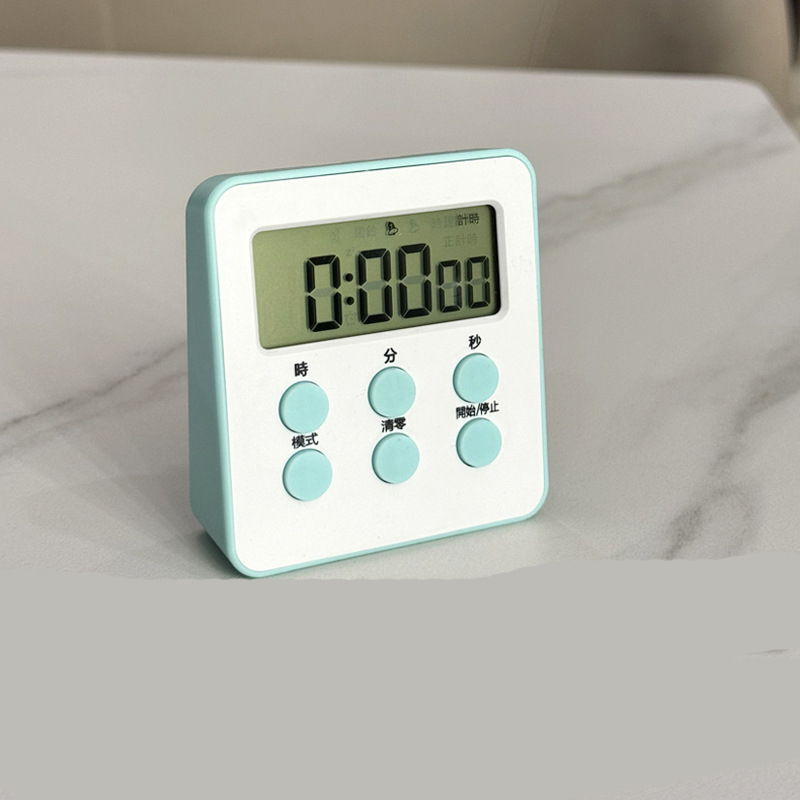228 Timer Alarm-Cyan