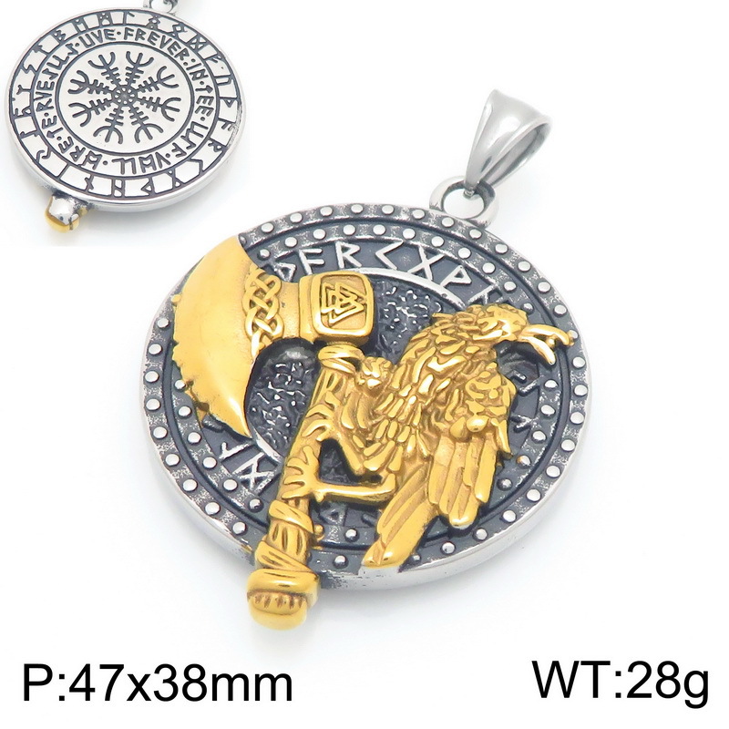 1:Without chain kp117708-lu