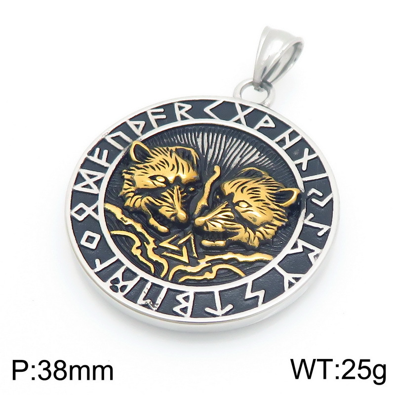 4:Does not include chain kp117711-lu