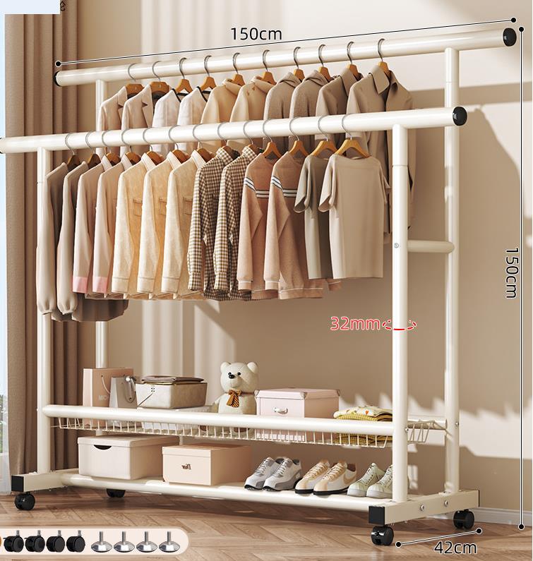 double layer white 150cm
