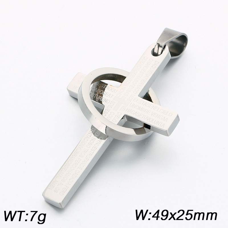 1:Steel color without chain kp119056-z