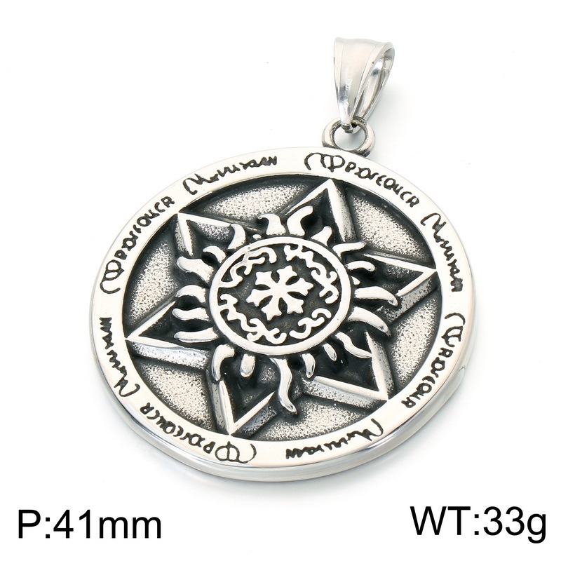 2:Does not include chain kp118565-lu
