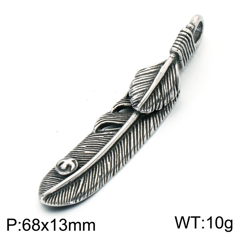 1:Does not include chain kp118543-lu