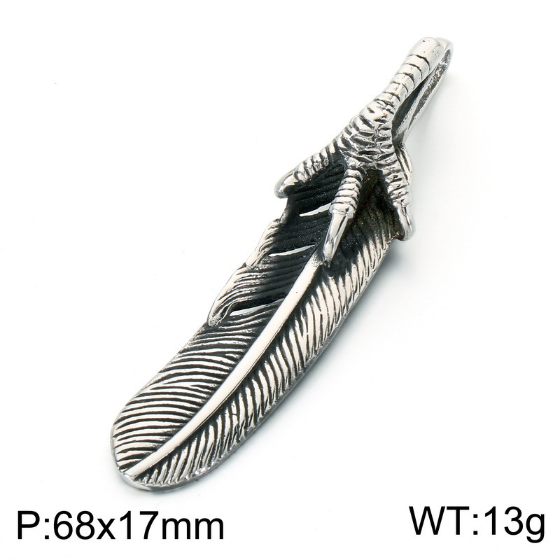2:Chain not included kp118544-lu