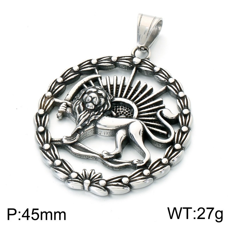 1:Chain not included kp118517-lu