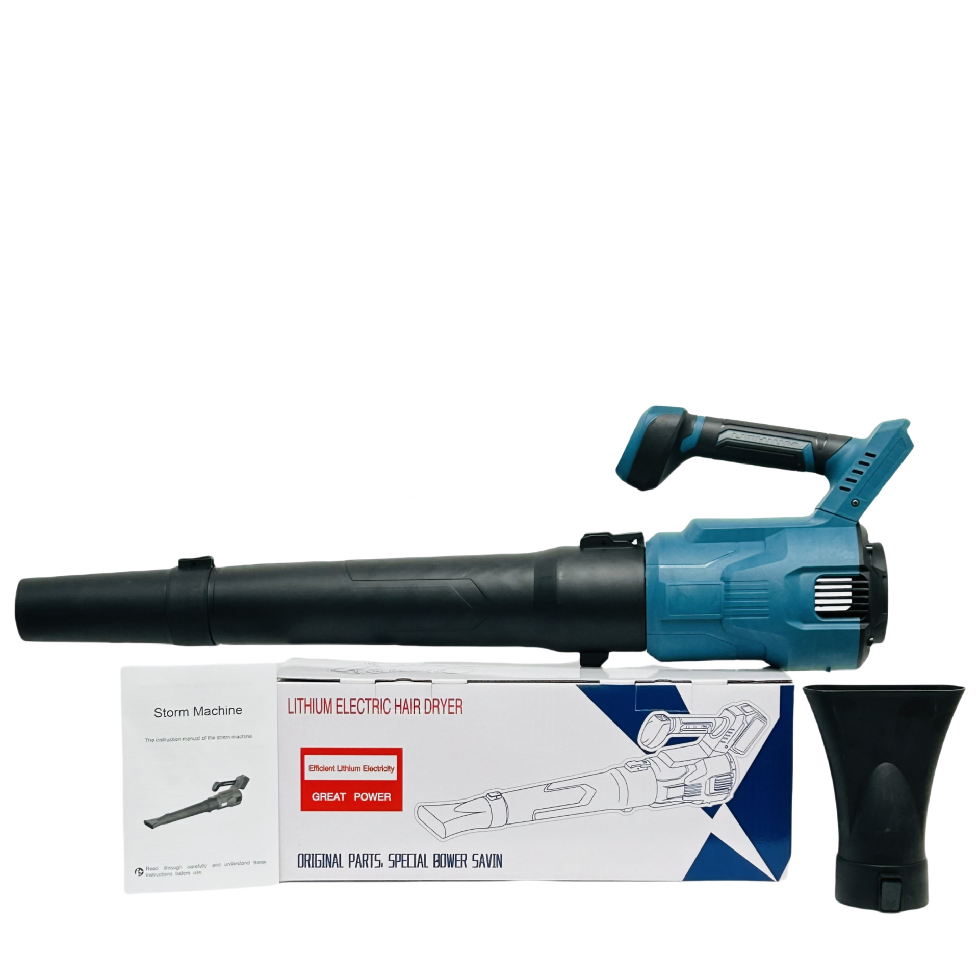 Dust Blower Only